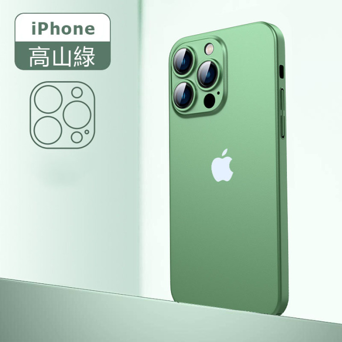 【防摔超薄防塵磨砂手機殼】附鏡頭膜保護適用於iPhone手機殼，高品質 PC硬殼，全新升級底部防塵設計
