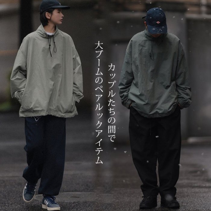 日系復古水洗工裝連帽外套 男女都可穿