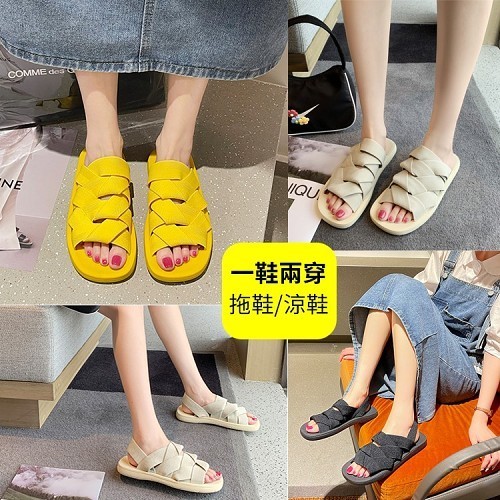 日版彈力帶拖鞋 👡編み込みベルト2WAYサンダルが新登場～ 👡スリッパとしても履ける1足！
