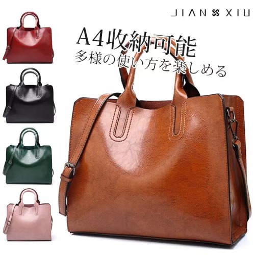 【限時瘋搶！僅此一次！】韓版時尚女士單肩斜跨包