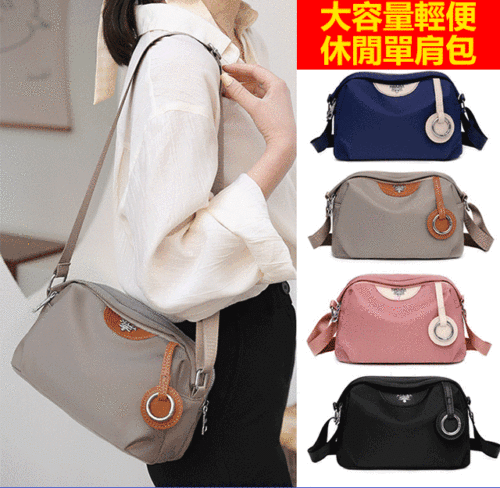 2022新款潮尼龍牛津布斜挎包女，高品質面料，柔軟，防水，耐磨！