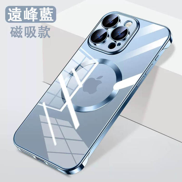 iPhone新款無邊框 「全新昇級」自帶鏡頭膜電鍍透明手機殼 採用德國拜爾抗黃基材 持久抗黃 讓新機一直美