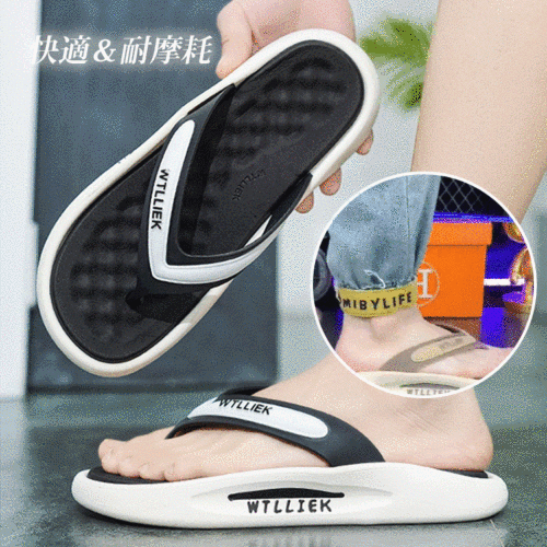 メンズ5cm厚底ビーチサンダル