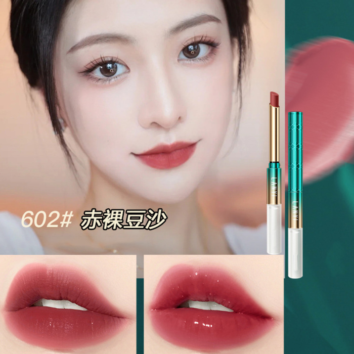 超顯白鎖色雨衣口紅 不沾杯不掉色 滋潤不拔幹 防水不脫妝