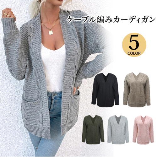 【新作を一挙ご紹介🌟﻿】 冬の大人女子コーデをご紹介！﻿