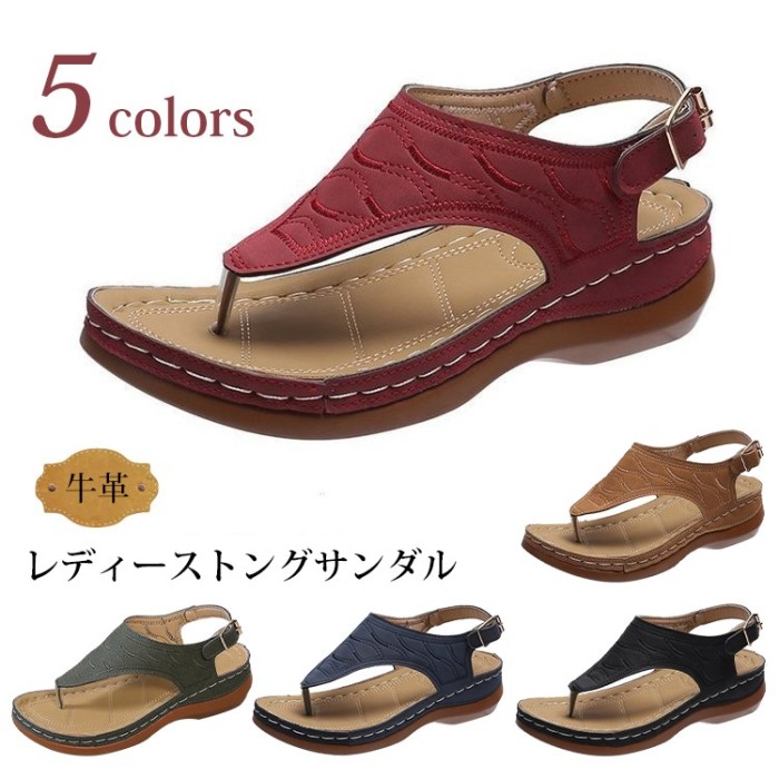 レディーストングサンダル