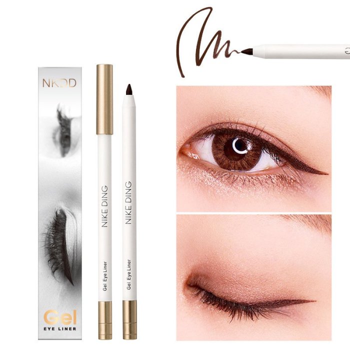 Non-smudging, waterproof and long-lasting eyeliner pencil
