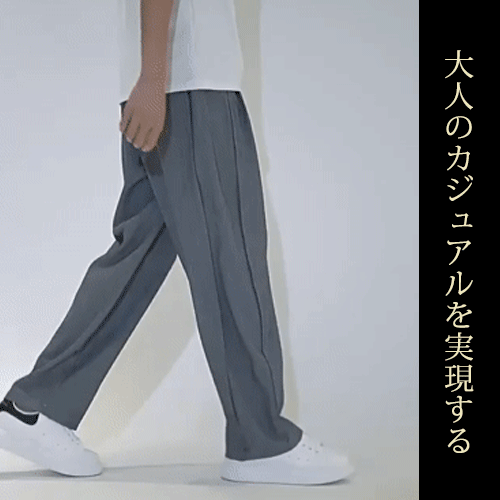 ❄普通のストレートパンツよりも涼しく快適で、超軽量で歩きやすく