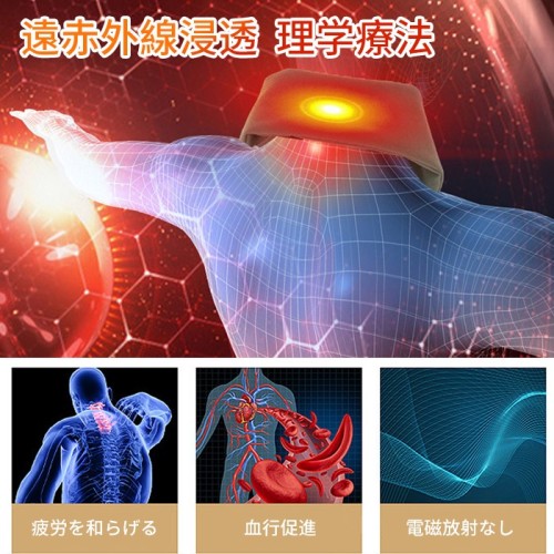 スマート電熱マフラー💞暖かさもおしゃれも妥協なし！全5色展開！