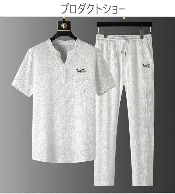 夏用薄手刺繡柄付き半袖上下セット】さらさらで爽やかな着心地で夏にぴったり