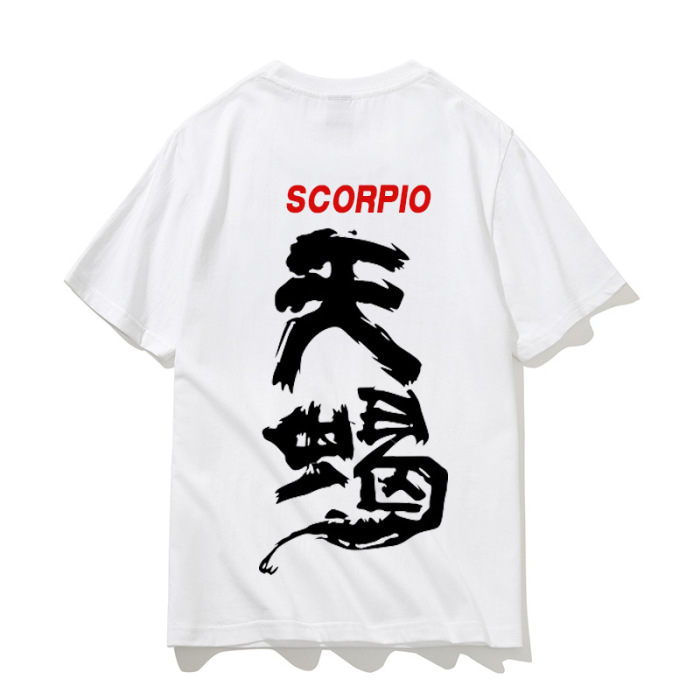 【現貨秒發！十二星座T恤】彈力/抗皺/耐磨/輕薄/吸汗/透氣 （40-90kg）都可穿