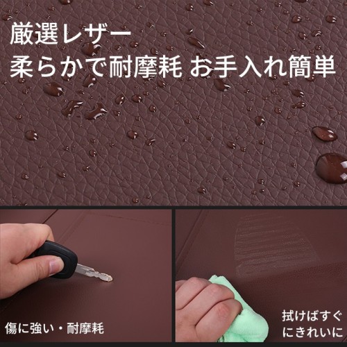 シ収納ポケット収納が簡単　クイック取付折り畳みデザイン、省スペース柔らかで耐摩耗　お手入れ簡単