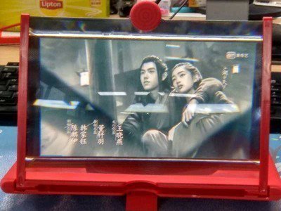 【スマホスクリーン拡大鏡】ブルーライトカット、高画質、両目保護、持ち運び便利