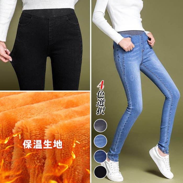暖かい細見え裏起毛デニムパンツ 【超修身彈力牛仔褲】巨顯瘦