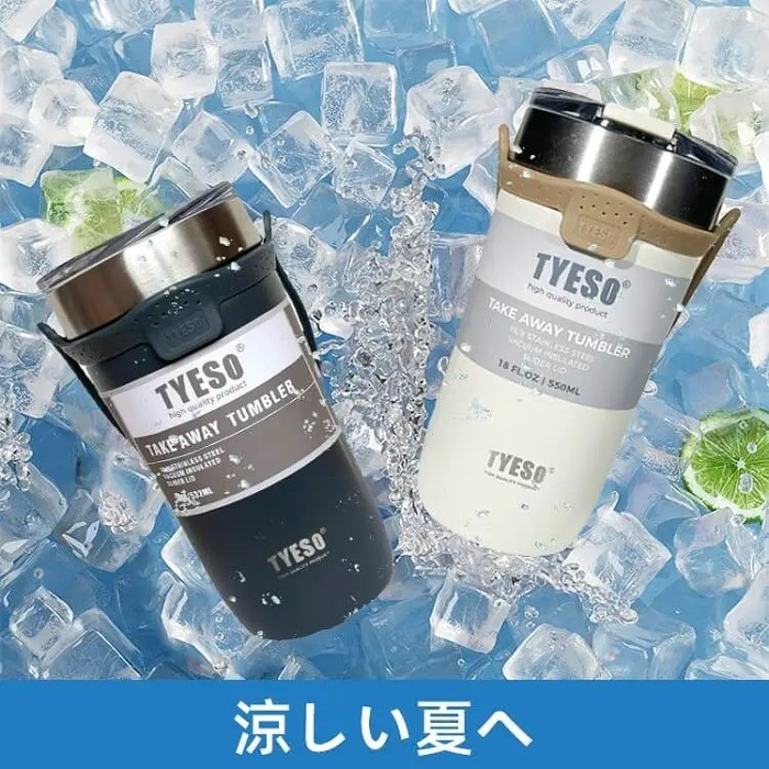 不銹鋼雙層咖啡杯大容量保溫保冷冰霸吸管杯高顏值車載水杯子