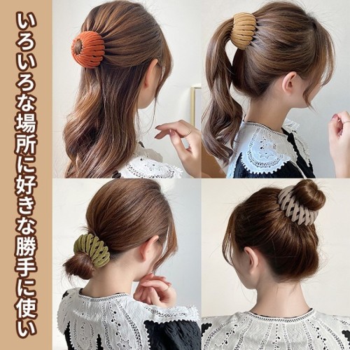 ベルベット鳥の巣ヘアクリップ 一秒打造百變髮型