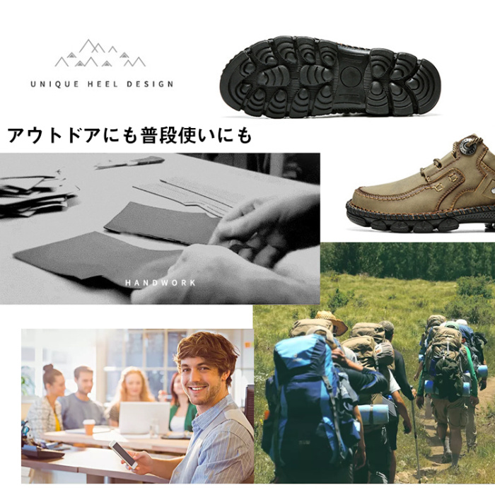 【カジュアルシューズ】上質牛革使用、見た目のお洒落さと丈夫さを兼ね備えたステッチ。 長くお使いいただけます。