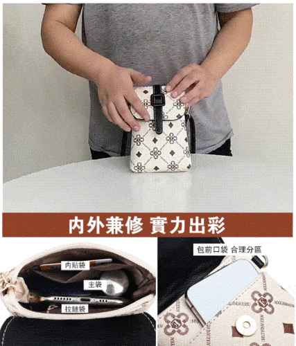 新品爆款熱賣中！迷你印花優雅單肩斜挎包-包型簡約大方，材質柔軟舒適，抗皺防磨損，柔韌有型，顯氣質更有品位！