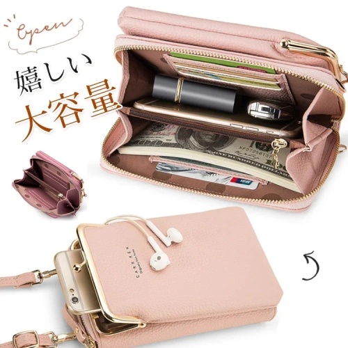 レディース 携帯電話バッグ 和風ファッション ライチ柄 無地 斜め掛けバッグ 多機能バッグ