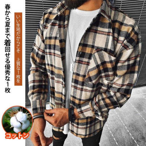 夹克毛呢襯衫 舒適有彈性！ 簡單的設計 适合各種體型！