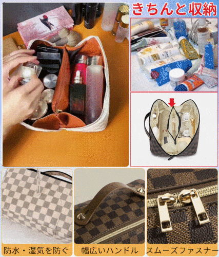 【日本進口直郵】便携式高檔真皮防水化妝包 超大容量便携外出收納包