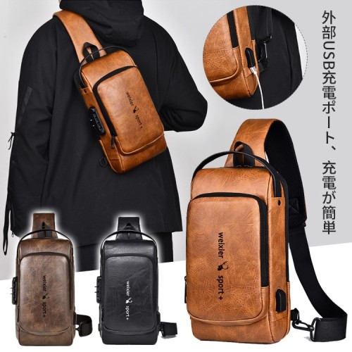 盗難防止パスワードロック付きメンズボディバッグ