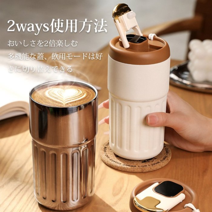 【新款上市 順豐送貨】コーヒー魔法瓶