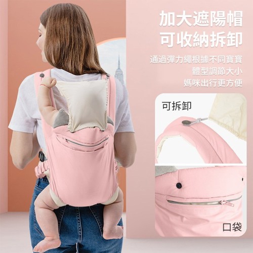 夏季背娃神器 升級款多功能透氣嬰兒背帶