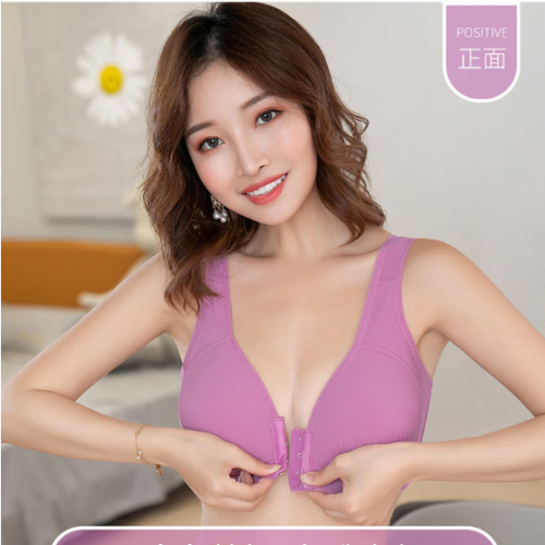 日本品牌大促！！前扣聚攏內衣 無痕無鋼圈設計 貼合胸部形狀 聚攏舒適 加寬側比不壓胸 收副乳