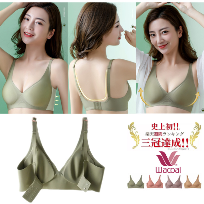 買一套送一套！【美一分美一寸】讓女人的美麗不簡單 穿出自信的美！
