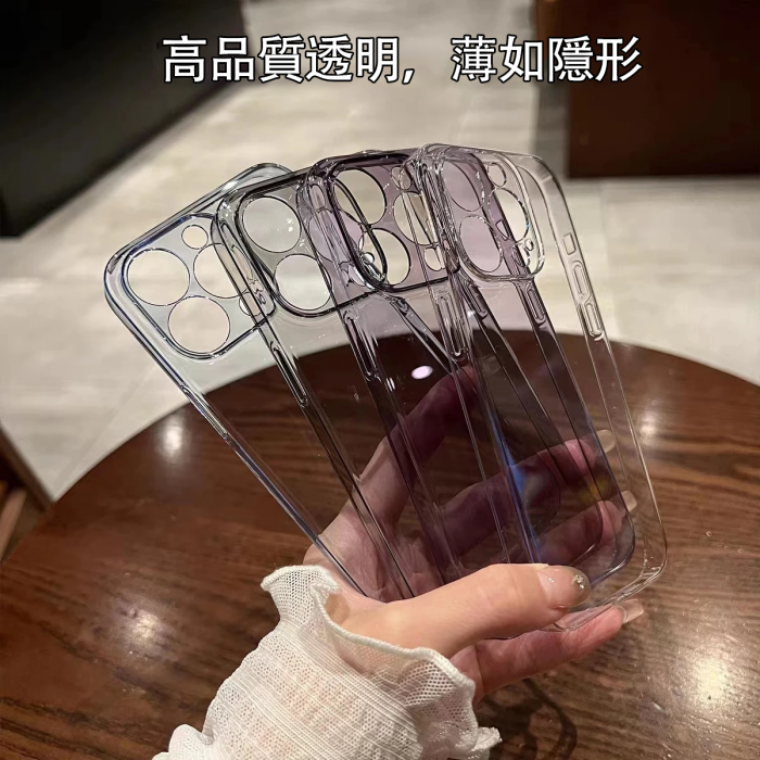 iPhone14promax 簡約亮面高清/磨砂半透明PC背板12/13手機殼 · 超薄高清