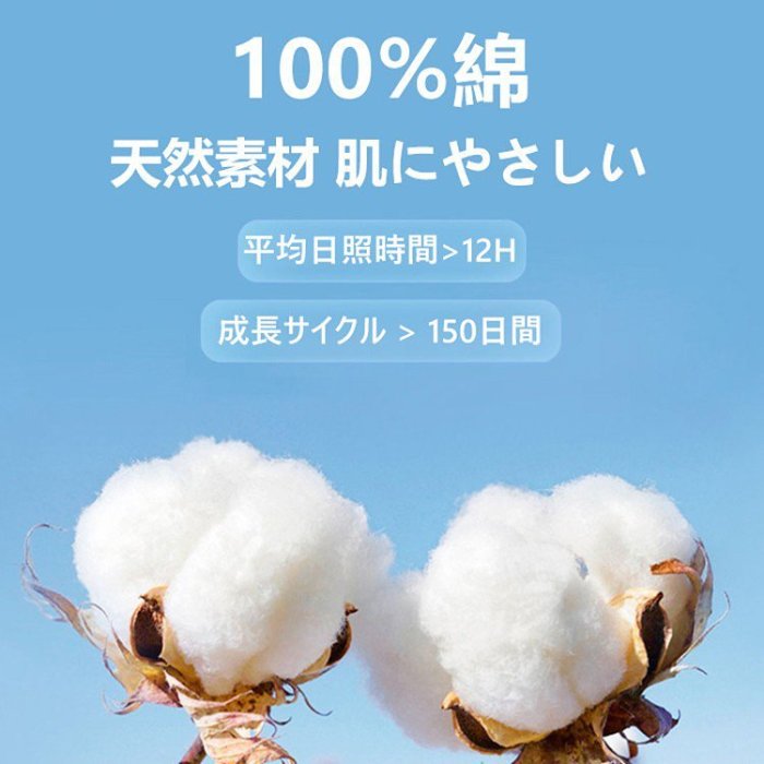 運動ショートパンツ