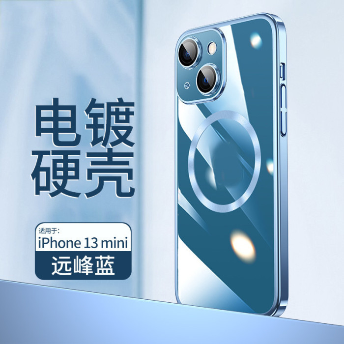 📱iphone手機殼📌鏡頭保護📌電鍍📌防塵功能
