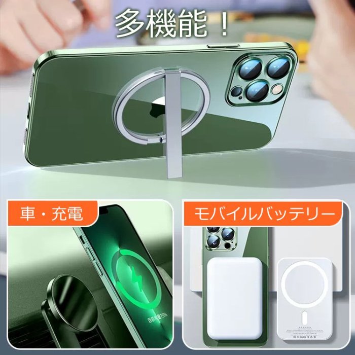 📱iphone手機殼📌鏡頭保護📌電鍍📌防塵功能