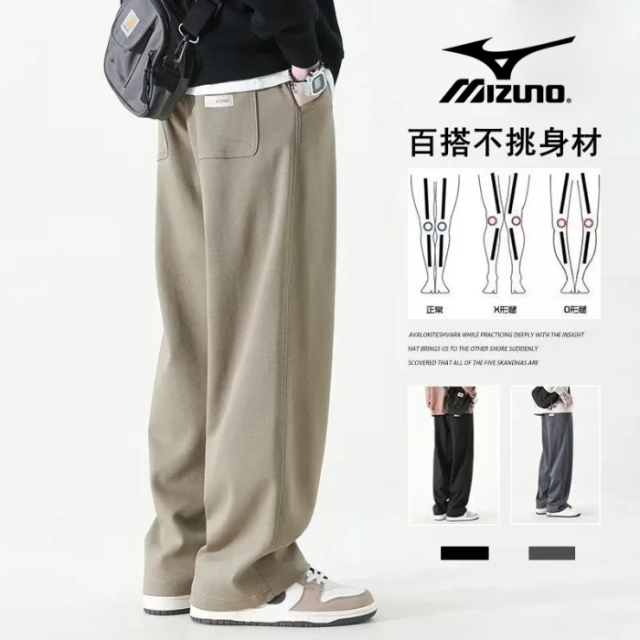【Mizuno美津濃！舒適與顏值兼得】新款運動休閒時尚潮流寬版工裝闊腿褲