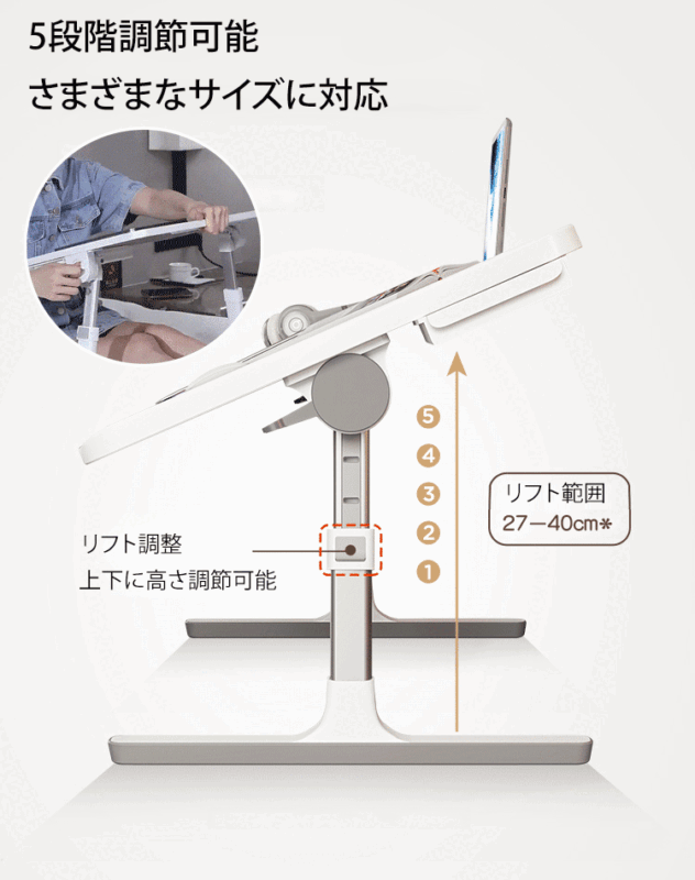【日本製】多機能ポータブル折りたたみ式テーブルベッド