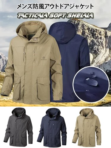 フード付きマウンテンパーカー 2023年秋冬の新作