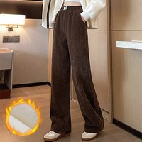 シュニールワイドパンツ  秋冬はワイドパンツを履かないと綺麗になるチャンスを逃してしまいます