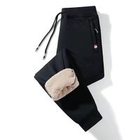 防風防寒裏ボア付きズボン