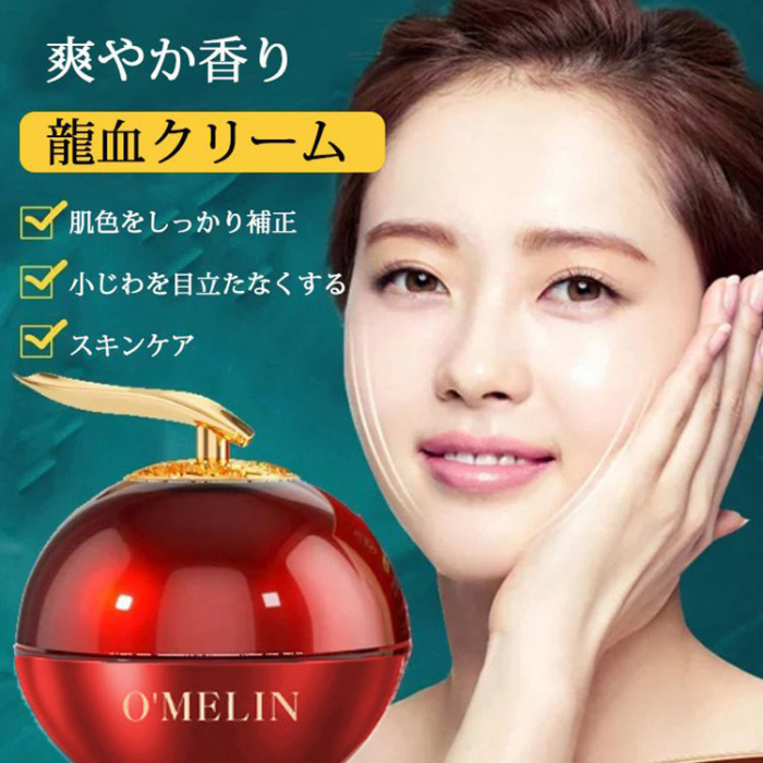 ひと塗りでお肌をパッと明るくし、くすみもすっきり。 トーンアップ、 毛穴カバー！