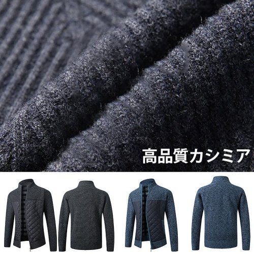 【ニットカーディガン】 スムーズな着心地とシルエットの美しさが魅力です 暖かい