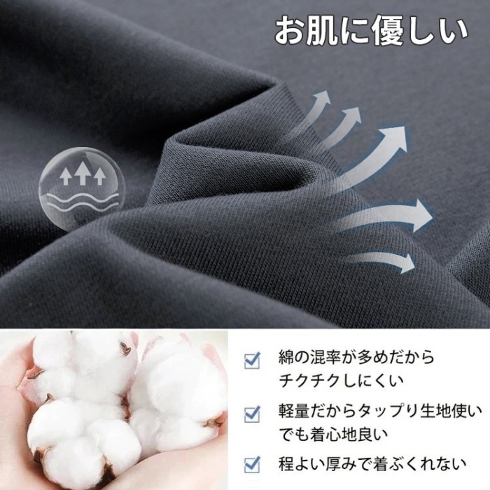日本製簡約寬鬆短袖短褲套裝，男女同款✅3D 剪裁，打造精緻夏日造型、舒適不悶熱！