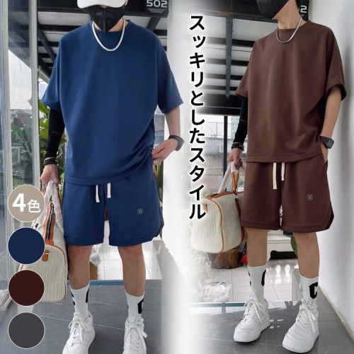 日本製簡約寬鬆短袖短褲套裝，男女同款✅3D 剪裁，打造精緻夏日造型、舒適不悶熱！