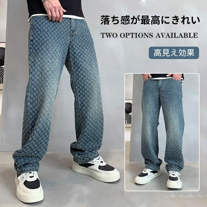 メンズジャカードデニムロングパンツ