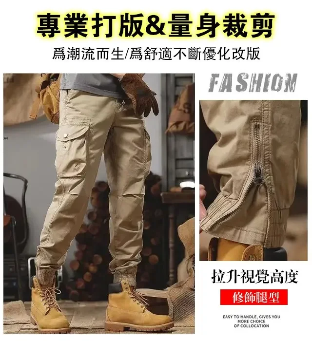 【熱賣30萬+】美式複古重磅水洗休閒工裝褲 - ✅精湛工藝，透氣舒適 ✅休閒百搭，男女可穿 ✅寬鬆大碼，胖瘦都能穿！