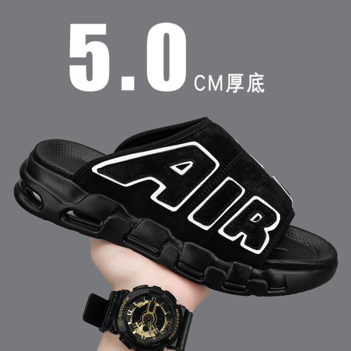 カジュアル風「AIR」付きスリッパ