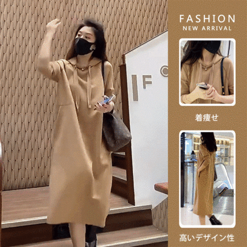 レディース体型カバーワンピース #韓国スタイル#フレッシュ#ファッション