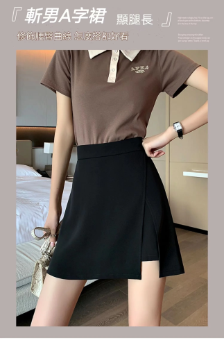 大碼女裝胖mm不規則開叉黑色半身裙A字裙高腰包臀裙