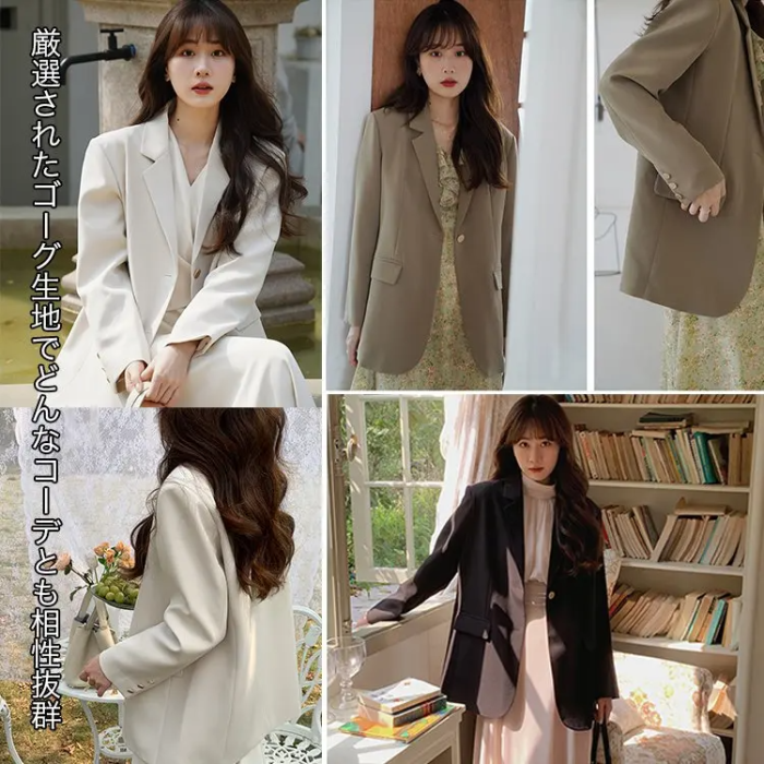 2024新款設計感休閒後開叉西服外套