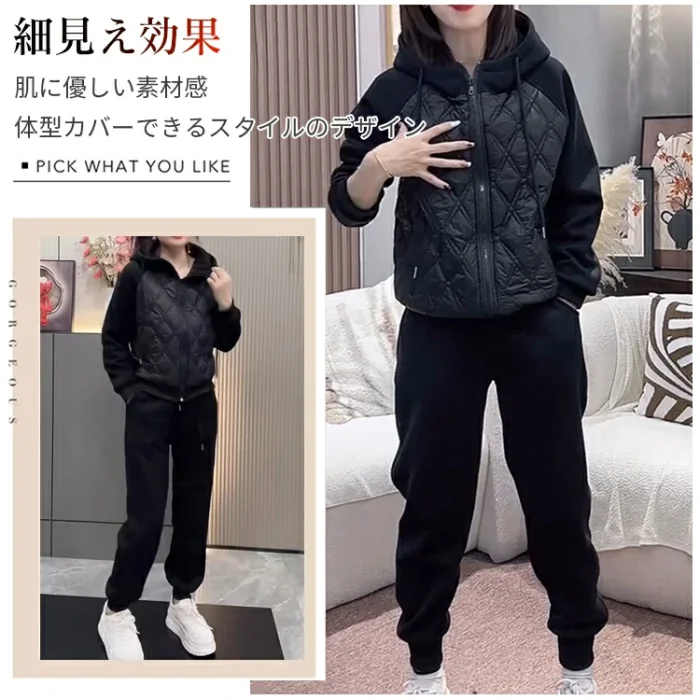 レディース中綿ジャケット上下セット